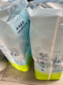 babycare Air pro拉拉褲加量裝XL76片(12-17kg) 嬰兒尿不濕夏日超薄透氣 曬單實(shí)拍圖