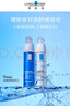 理膚泉日夜修護乳霜兩件套(安心乳40ml+晚安蜜40ml) 保濕乳液護膚品禮物 曬單實(shí)拍圖