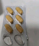 【原研好藥】拜耳愛樂維葉酸 復合維生素片100片 補充鈣鐵鋅維生素c 孕婦葉酸備孕片女性艾樂維 曬單實拍圖