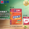 立邦膩子粉內墻膩子刮大白涂料 曬單實(shí)拍圖
