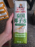 福蘭農(nóng)莊FARMERLAND 100%天然椰子水1L裝富含天然電解質(zhì)NFC果汁泰國椰子水 曬單實(shí)拍圖