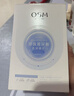 歐詩(shī)漫（OSM）沁潤補水面膜28片玻尿酸保濕修護面膜護膚品化妝品中秋禮物送女友 曬單實(shí)拍圖