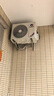 格力（GREE）1.5匹天儀 新1級能效變頻 壁掛式臥室省電空調掛機KFR-35GW/(35504)FNhAa-B1 家電國家補貼 曬單實(shí)拍圖