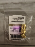 賽菲爾黃金吊墜足金招財吞金貔貅莫桑鉆掛墜生日禮物 單吊墜 約6.05克 曬單實(shí)拍圖