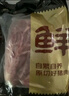 鮮京采&Coles 澳洲谷飼原切牛肋排段4斤 牛排骨帶肉率45% 【真原切】 曬單實(shí)拍圖
