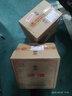 汾酒 黃蓋玻汾 清香型白酒 53度 475mL*12瓶 （非原箱6瓶*2） 曬單實拍圖