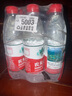 批發(fā)農夫山泉天然飲用水550ml*24瓶裝礦泉水健康山泉清 24瓶/箱 曬單實(shí)拍圖
