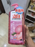 立白APG薄荷洗潔精大瓶1.45kg A類食品用 高效去油洗滌靈洗滌劑洗潔劑 曬單實拍圖
