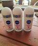 妮維雅（NIVEA）【 孫穎莎同款 】抑汗香體止汗露腋下干爽滾珠精華爽身走珠液50ml 曬單實(shí)拍圖