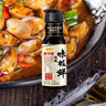 金龍魚(yú)芝麻油花椒油70ml麻油香油藤椒油涼拌調味烹提味增鮮炒菜調料火鍋 金龍魚(yú)花椒油70ml（PET瓶） 曬單實(shí)拍圖