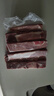 寧鑫 寧夏鹽池灘羊 手抓羊肉2斤 生鮮原切燉煮 地標(biāo)產(chǎn)品 曬單實拍圖