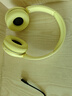 索尼（SONY）WH-CH520 舒適高效無線頭戴式藍牙耳機 舒適佩戴 音樂耳機 黃色 京東定制色 教師節(jié)禮物 曬單實拍圖