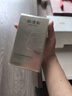林清軒山茶花速修精華油快速修紅舒緩抗皺淡紋 清爽不粘膩七夕禮物送人 【囤貨裝】50ml 曬單實(shí)拍圖