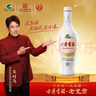 古井貢酒 老瓷貢 濃香型白酒 50度 500ml*6瓶 整箱裝 口糧酒 曬單實(shí)拍圖