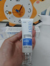 OHBT祛痘膏60g青春痘閉孔粉刺收縮毛孔專用學(xué)生男女凝膠男士化妝品 曬單實(shí)拍圖