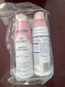 水寶寶確美同?臻效光護清透防曬噴霧170gSPF50*2【臨期清倉】 曬單實(shí)拍圖