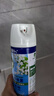 滴露（Dettol）消毒噴霧454ml鞋子除臭殺菌噴霧除臭噴霧鞋子馬桶消毒除霉味鈴蘭 曬單實(shí)拍圖