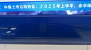 津贏(yíng) 電視機底座（32-65英寸） 電視掛架免打孔支架電視架桌面支架 小米海信海爾創(chuàng  )維長(cháng)虹TCL適用 曬單實(shí)拍圖