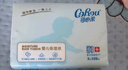 可心柔（COROU）嬰兒抽紙110抽12包云柔巾新生兒專(zhuān)用柔紙巾乳霜紙寶寶柔潤紙面巾 曬單實(shí)拍圖