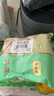 陶陶居面點(diǎn) 水晶蝦餃150g*2袋 共12個(gè) 兒童早餐廣式早茶蒸餃子半成品 曬單實(shí)拍圖
