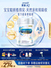 美贊臣（MeadJohnson）港版A2蛋白3段進口嬰幼兒奶粉 850g 1-3歲 乳脂球膜 DHA 曬單實拍圖