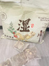 儒意泡腳藥包祛濕胃虛寒生姜花椒艾草紅花足浴男女士三伏天泡腳包30包 曬單實(shí)拍圖