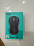 羅技（Logitech）M185鼠標(biāo) 無線鼠標(biāo) 辦公鼠標(biāo) 對稱鼠標(biāo) 黑色灰邊 帶無線2.4G接收器 曬單實拍圖