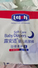 露安適（Lelch）柔護(hù)羽柔褲夜用紙尿褲M54(6-11kg) 干爽舒適嬰兒紙尿褲尿不濕 曬單實拍圖