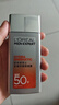 歐萊雅男士專用高倍防曬霜乳隔離SPF50+戶外軍訓(xùn)抗曬黑紫外線護(hù)膚品學(xué)生 曬單實(shí)拍圖