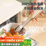 ecoco食物夾廚房食品夾煎牛排專(zhuān)用不銹鋼硅膠夾烤肉防燙燒烤夾子E2250 曬單實(shí)拍圖