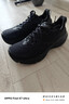 Saucony【彭于晏同款】索康尼向?qū)?7減震支撐跑鞋男秋季輕便運(yùn)動鞋男 黑200 42 曬單實(shí)拍圖