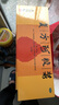 東阿阿膠復方阿膠漿20ml*48支補氣養(yǎng)血提高睡眠阿膠口服液頭暈?zāi)垦Ｊ呤秤徽褙氀t參熟地黃黨參無黃芪 曬單實拍圖