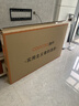 COOCAA創(chuàng)維電視60英寸六重120Hz高刷4K智能彩電護眼液晶電視官方補貼電視補貼入口以舊換新60寸60吋 60英寸 經(jīng)典款+二級能效+120Hz 全國聯(lián)保 送貨上門 曬單實拍圖
