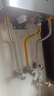 海爾（Haier）燃氣熱水器【國補立享85折】天然氣一級節能省薪水伺服恒溫四段微火控溫夏天不燙 整機保8年 JM6C 16L 【JM6C整機質(zhì)保8年】咨詢(xún)客服享驚喜補貼 曬單實(shí)拍圖