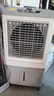 美的（Midea）空調(diào)扇工業(yè)冷風(fēng)機(jī)冷風(fēng)扇強(qiáng)力制冷水冷空調(diào)加冰塊商用冷氣機(jī)大面積超強(qiáng)風(fēng)車間降溫水冷機(jī)AC400-20B 曬單實(shí)拍圖