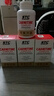 STC nutrition塑身肽減肥瘦肚子燃脂全身快速瘦專利左旋肉堿直擊腰腹腿減脂飽腹 4瓶周期裝【反饋15-20斤，瘦腰+瘦腿】 曬單實(shí)拍圖