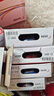 遠(yuǎn)東電纜 WDZA-BYJ(F)-4平方低煙無鹵阻燃A級單芯銅芯硬線 100米/卷 紅色 曬單實拍圖