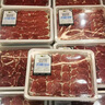 Member's Mark山姆 澳洲肥牛卷 1.1kg 原切 1.1kg 1盒 曬單實拍圖