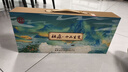 杜康 十二生肖 濃香型白酒 52度 75ml*12瓶 禮盒裝 曬單實(shí)拍圖