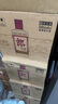 郎酒郎牌郎酒 白酒 醬酒 53度 500ml*6 六瓶裝 自享贈禮口糧酒 曬單實(shí)拍圖