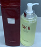 SK-II神仙水330ml精華液sk2化妝品護膚品水乳套裝禮盒生日禮物女 曬單實拍圖