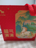 八馬茶業(yè) 三大香型安溪鐵觀(guān)音 清香型 濃香型 陳香型 中秋送禮茶葉 禮盒裝378g【送禮袋】 曬單實(shí)拍圖