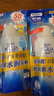 曼秀雷敦 防曬霜女新碧小金帽SPF50+面部身體防曬乳液清爽保濕水潤不油膩 清爽防曬露80g*2支 曬單實(shí)拍圖