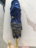 Wpc.遮陽(yáng)傘女晴雨兩用遮光遮熱雨傘小巧便攜刺繡款防曬防紫外線(xiàn)彎鉤傘 黑膠邊緣花朵款801-19724深藍 曬單實(shí)拍圖