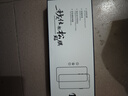 Smorss【SGS抗藍光丨不傷眼】適用小米14Pro/ultra手機膜xiaomi全膠抗藍光復合陶瓷膜非鋼化膜防摔抗指紋 曬單實(shí)拍圖