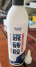 瓷磚膠強力粘合劑替代水泥磁磚貼墻磚地磚踢腳線(xiàn)脫落空鼓翹邊修補膠劑環(huán)保防水固定瓷磚上墻背膠水 【固定修補掉落】瓷磚膠500g大瓶 曬單實(shí)拍圖