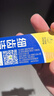 獅王（Lion）細齒潔0.01彈力護齦牙刷12支軟毛家庭裝深入清潔彈力刷柄京東自營(yíng) 曬單實(shí)拍圖