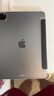 Apple蘋(píng)果平板電腦 ipad Pro 24/22/21/20款 11英寸娛樂(lè )平板電腦二手平板 ipadpro2021 11寸 128G 插卡版 99成新 曬單實(shí)拍圖