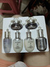 后（The history of Whoo）天氣丹光耀煥活緊顏系列護(hù)膚品6件套98ml小樣禮盒七夕節(jié)旅行套裝 曬單實(shí)拍圖