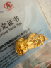 金小貅黃金手串貔貅吊墜本命年轉運珠皮丘男女手串足金999硬金顯大聚財 0.8g,小號貔貅轉運珠【多退少補】 曬單實(shí)拍圖